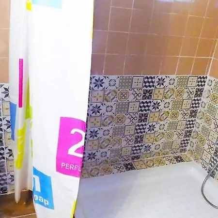 Apartsalou Malvinas 아파트